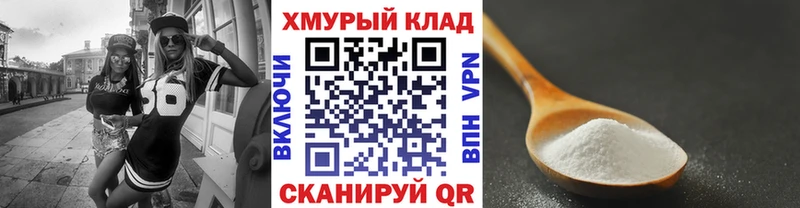 Купить закладки  Котельники  Героин афганец 