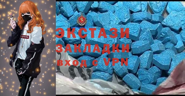 крисы Каменск-Шахтинский