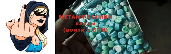 mdpv Каменногорск
