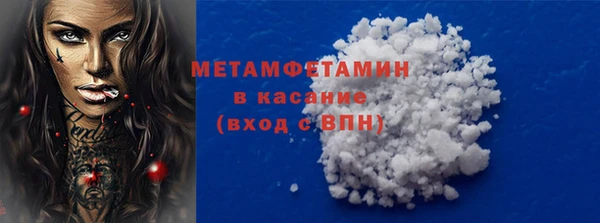 mdpv Каменногорск
