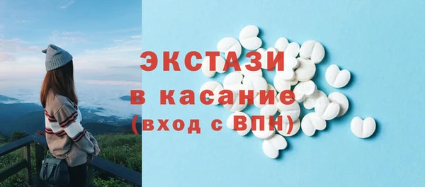 mdpv Каменногорск
