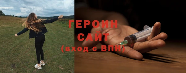 mdpv Каменногорск