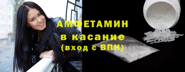 mdpv Каменногорск