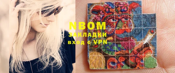 mdpv Каменногорск