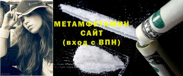 крисы Каменка