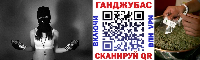 Бошки Шишки SATIVA & INDICA  Купить где  Котельники 